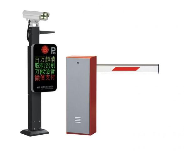 車牌識別常見問題總結