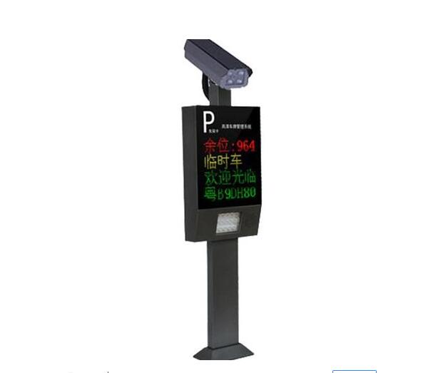 車牌識別系統解決的問題有哪些？